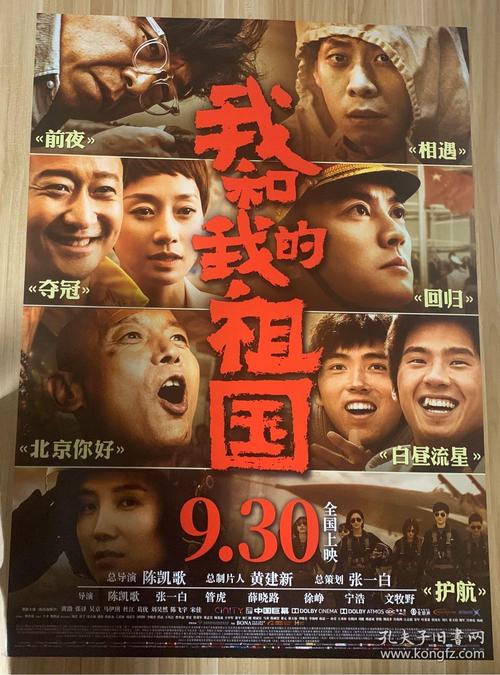 做个拉脱维亚护照电子版高仿哈萨克斯坦护照电子版