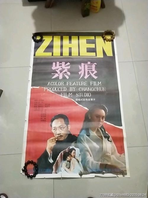 做个巴巴多斯驾驶证