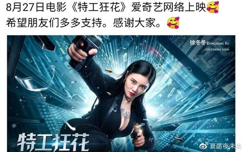 做个弗兰蒂尔护理大学文凭